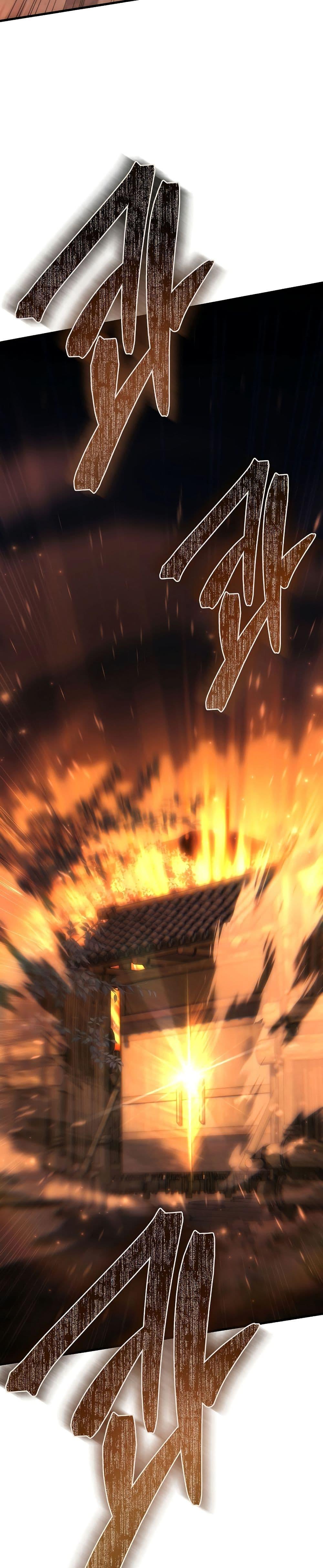 Manga-lc-com อ่านมังงะ อ่านการ์ตูน ออนไลน์ ฟรี Legend of the Reincarnated Demon God ตอนที่ 1 2 3 4 5 6 7 8 9 10 11 12 13 14 ฟรี ไม่มีโฆษณา Manga-lc - อ่าน มังงะ อ่าน การ์ตูน ออนไลน์ อ่านมังงะ ฟรี