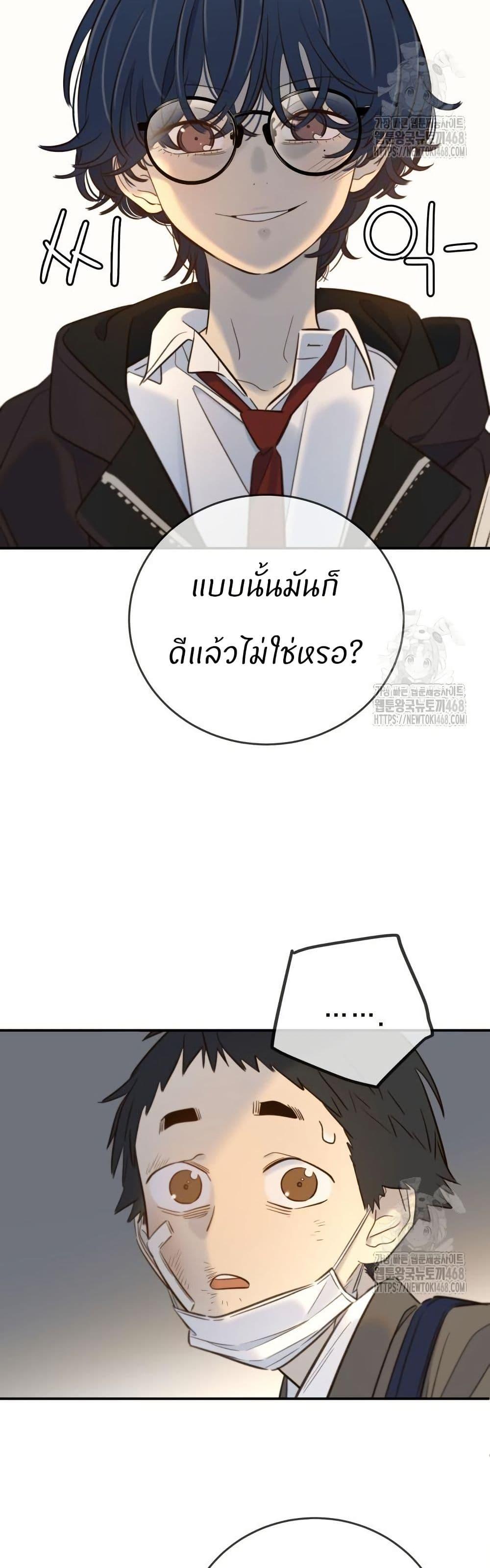 Manga-lc-com อ่านมังงะ อ่านการ์ตูน ออนไลน์ ฟรี Everyone Loves Her ตอนที่ 1 2 3 4 5 6 7 8 9 10 11 12 13 14 ฟรี ไม่มีโฆษณา Manga-lc - อ่าน มังงะ อ่าน การ์ตูน ออนไลน์ อ่านมังงะ ฟรี