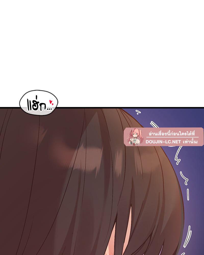 Doujin-Lc- อ่าน โดจิน มังฮวา เกาหลี ญี่ปุ่น จีน แปลไทย Playing On Hard Mode ตอนที่ 1 2 3 4 5 6 7 8 9 10 11 12 13 14 ฟรี ไม่มีโฆษณา อ่าน โดจิน Manhwa เกาหลี ญี่ปุ่น จีน เรามีครบ คัดมาให้เน้นๆ โดจิน 18+ รับประกันความฟินโดย  Doujin Lc