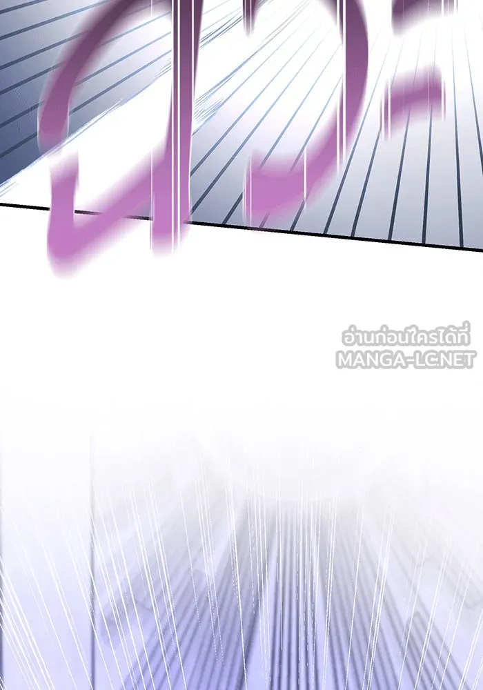 นางร้ายที่ไหนจะมีคุณธรรม ตอนที่ 146 รูปที่ 129