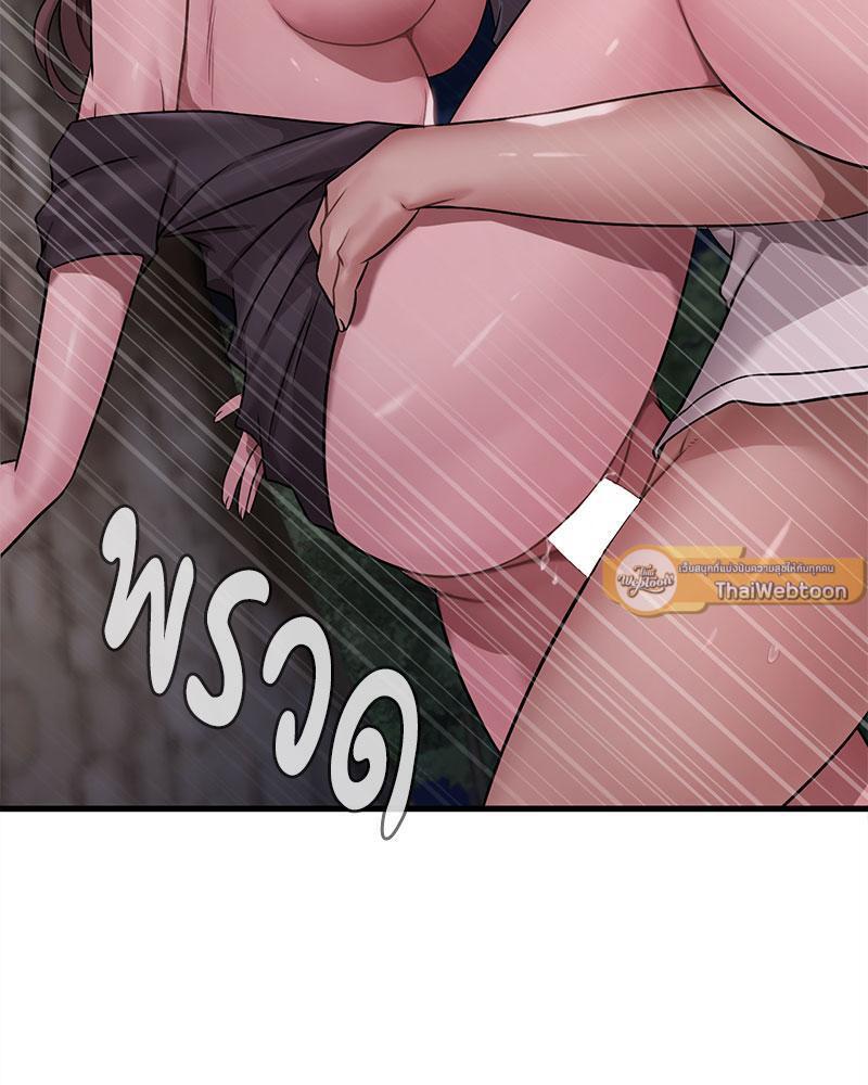 Doujin-Lc- อ่าน โดจิน มังฮวา เกาหลี ญี่ปุ่น จีน แปลไทย Drunk on You ตอนที่ 1 2 3 4 5 6 7 8 9 10 11 12 13 14 ฟรี ไม่มีโฆษณา อ่าน โดจิน Manhwa เกาหลี ญี่ปุ่น จีน เรามีครบ คัดมาให้เน้นๆ โดจิน 18+ รับประกันความฟินโดย  Doujin Lc