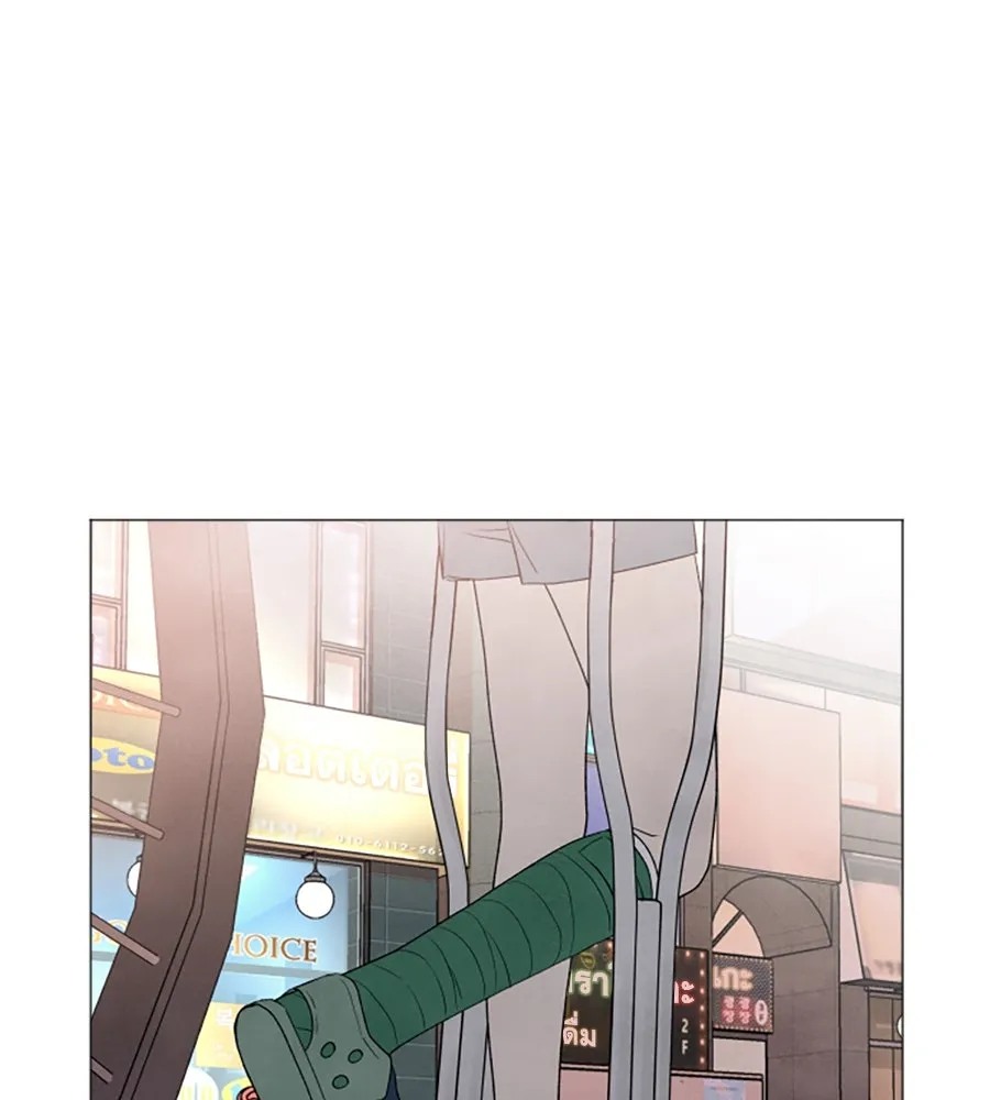 เหตุผลของคนไม่อยากอยู่ ตอนที่ 5 รูปที่ 74