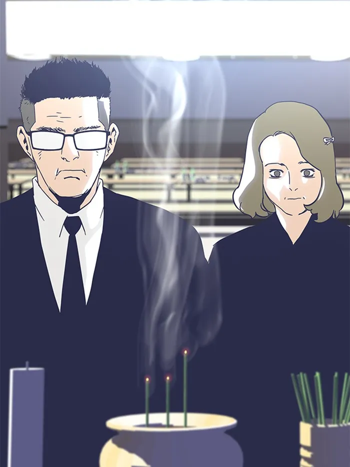 เหยื่ออย่างผมต้องรอด ตอนที่ 1 รูปที่ 88