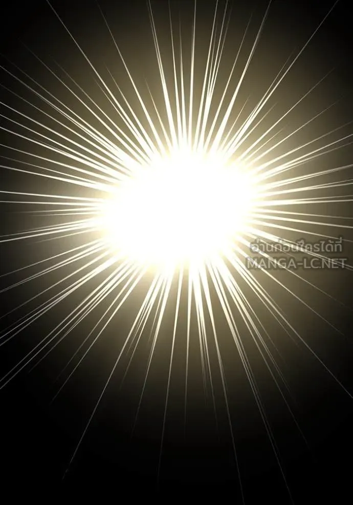 เพลเยอร์เลือดเทวะ ตอนที่ 67 รูปที่ 152