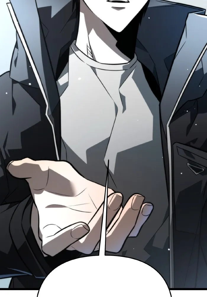 การแข่งขันของผู้เกิดใหม่ ตอนที่ 17 รูปที่ 122