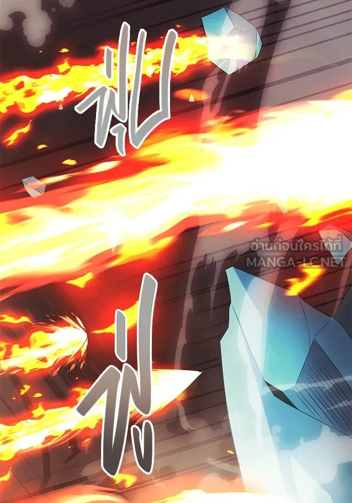 พลิกชะตาคว้าไอเทมระดับเทพ ตอนที่ 4 ด่านทดสอบด่านที่ 2 (2) รูปที่ 99