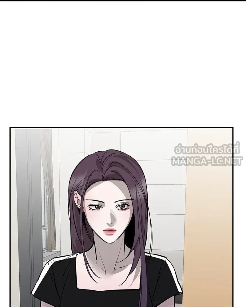 ตำนานเทพธิดาตกสวรรค์ ตอนที่ 92 รูปที่ 63