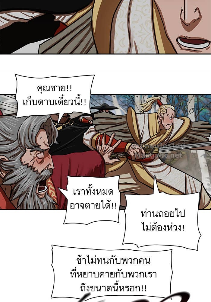 Doujin-Lc- อ่าน โดจิน มังฮวา เกาหลี ญี่ปุ่น จีน แปลไทย องครักษ์แห่งอัครสกุลจาง ตอนที่ 1 2 3 4 5 6 7 8 9 10 11 12 13 14 ฟรี ไม่มีโฆษณา อ่าน โดจิน Manhwa เกาหลี ญี่ปุ่น จีน เรามีครบ คัดมาให้เน้นๆ โดจิน 18+ รับประกันความฟินโดย Doujin Lc