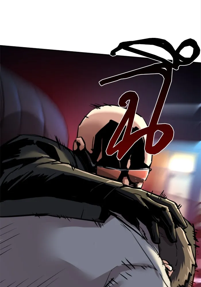 พี่ชายสายบอดี้การ์ด ตอนที่ 259 รูปที่ 104