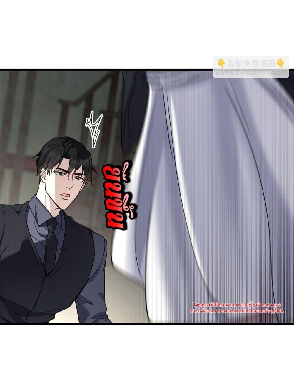 Manga-lc-com อ่านมังงะ อ่านการ์ตูน ออนไลน์ ฟรี AfterBreaking ตอนที่ 1 2 3 4 5 6 7 8 9 10 11 12 13 14 ฟรี ไม่มีโฆษณา Manga-lc - อ่าน มังงะ อ่าน การ์ตูน ออนไลน์ อ่านมังงะ ฟรี