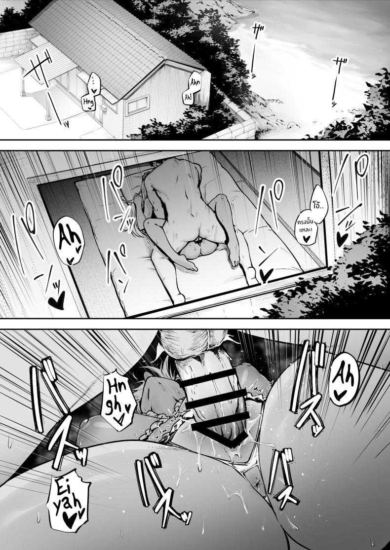 Doujin-Lc- อ่าน โดจิน มังฮวา เกาหลี ญี่ปุ่น จีน แปลไทย หน้าที่ผู้ช่วยบนเกาะอันห่างไกล [Diamond Magnum] Ritouseikatsu no Osewa Gakari ~Downer JK Nanami-chan Hen~ ตอนที่ 1 2 3 4 5 6 7 8 9 10 11 12 13 14 ฟรี ไม่มีโฆษณา อ่าน โดจิน Manhwa เกาหลี ญี่ปุ่น จีน เรามีครบ คัดมาให้เน้นๆ โดจิน 18+ รับประกันความฟินโดย  Doujin Lc