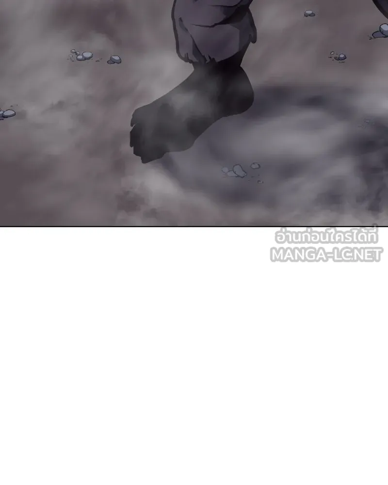 เกิดอีกทีเป็นว่าที่ประมุขลัทธิมาร ตอนที่ 52 รูปที่ 3
