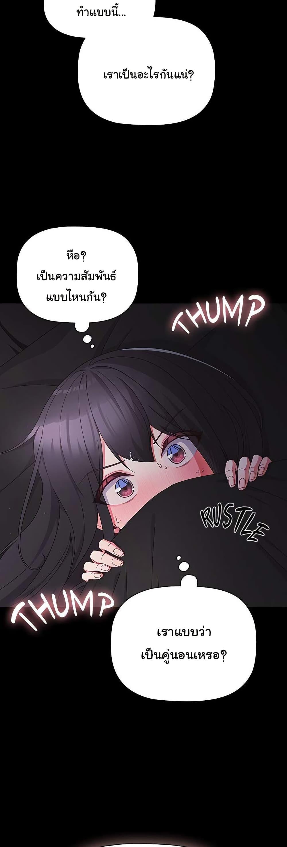 Doujin-Lc- อ่าน โดจิน มังฮวา เกาหลี ญี่ปุ่น จีน แปลไทย People of The Dark ตอนที่ 1 2 3 4 5 6 7 8 9 10 11 12 13 14 ฟรี ไม่มีโฆษณา อ่าน โดจิน Manhwa เกาหลี ญี่ปุ่น จีน เรามีครบ คัดมาให้เน้นๆ โดจิน 18+ รับประกันความฟินโดย  Doujin Lc