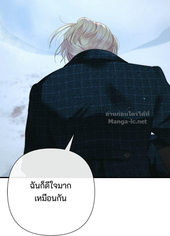 Doujin-Lc- อ่าน โดจิน มังฮวา เกาหลี ญี่ปุ่น จีน แปลไทย องค์ชายผู้อื้อฉาว ตอนที่ 1 2 3 4 5 6 7 8 9 10 11 12 13 14 ฟรี ไม่มีโฆษณา อ่าน โดจิน Manhwa เกาหลี ญี่ปุ่น จีน เรามีครบ คัดมาให้เน้นๆ โดจิน 18+ รับประกันความฟินโดย Doujin Lc