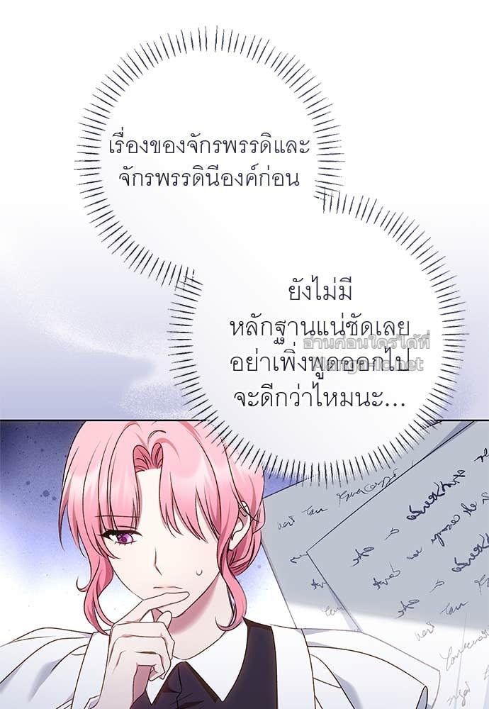 Doujin-Lc- อ่าน โดจิน มังฮวา เกาหลี ญี่ปุ่น จีน แปลไทย อยากได้ ก็เอาไป ตอนที่ 1 2 3 4 5 6 7 8 9 10 11 12 13 14 ฟรี ไม่มีโฆษณา อ่าน โดจิน Manhwa เกาหลี ญี่ปุ่น จีน เรามีครบ คัดมาให้เน้นๆ โดจิน 18+ รับประกันความฟินโดย Doujin Lc