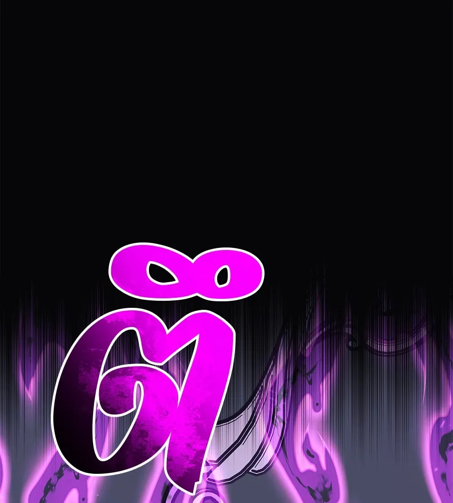 สัปดาห์นี้งดอัปตอนใหม่ ตอนที่ 102 รูปที่ 149