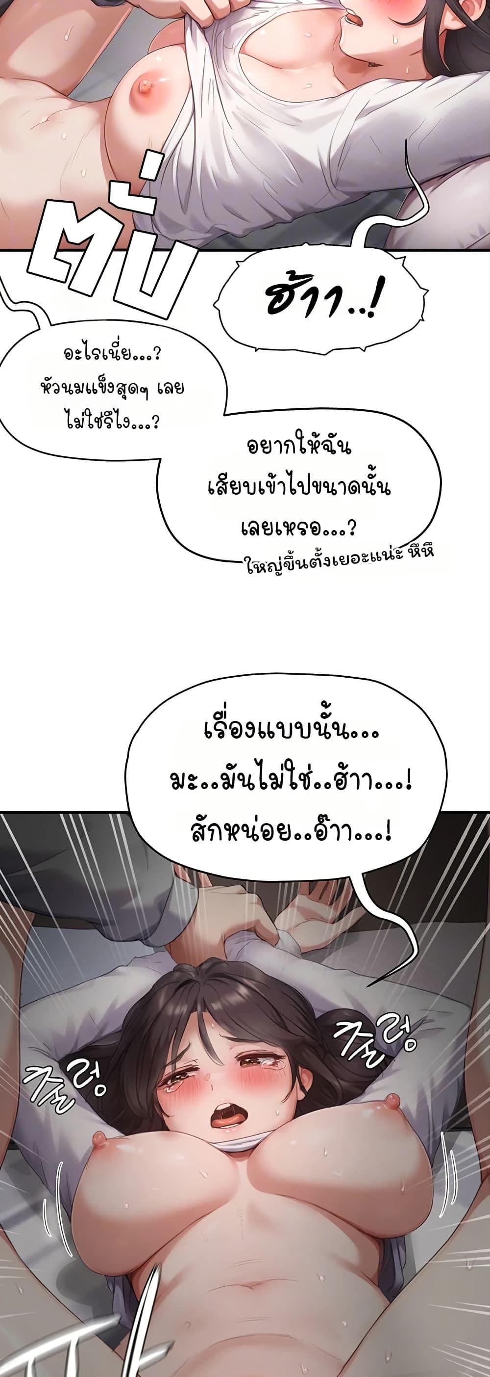 Doujin-Lc- อ่าน โดจิน มังฮวา เกาหลี ญี่ปุ่น จีน แปลไทย Slave Code ตอนที่ 1 2 3 4 5 6 7 8 9 10 11 12 13 14 ฟรี ไม่มีโฆษณา อ่าน โดจิน Manhwa เกาหลี ญี่ปุ่น จีน เรามีครบ คัดมาให้เน้นๆ โดจิน 18+ รับประกันความฟินโดย  Doujin Lc