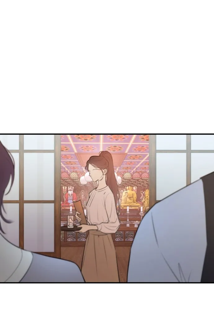 รักไร้ราคา ตอนที่ 2 รูปที่ 94