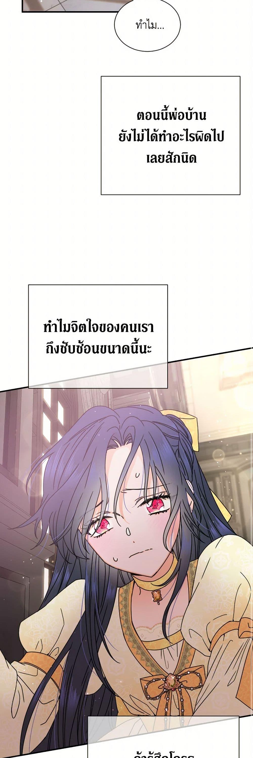 Manga-lc-com อ่านมังงะ อ่านการ์ตูน ออนไลน์ ฟรี Lady Baby ตอนที่ 1 2 3 4 5 6 7 8 9 10 11 12 13 14 ฟรี ไม่มีโฆษณา Manga-lc - อ่าน มังงะ อ่าน การ์ตูน ออนไลน์ อ่านมังงะ ฟรี