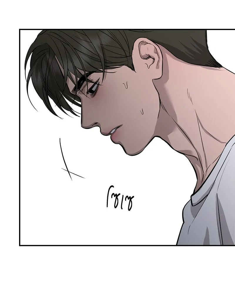 ตำนานเทพธิดาตกสวรรค์ ตอนที่ 107 รูปที่ 2