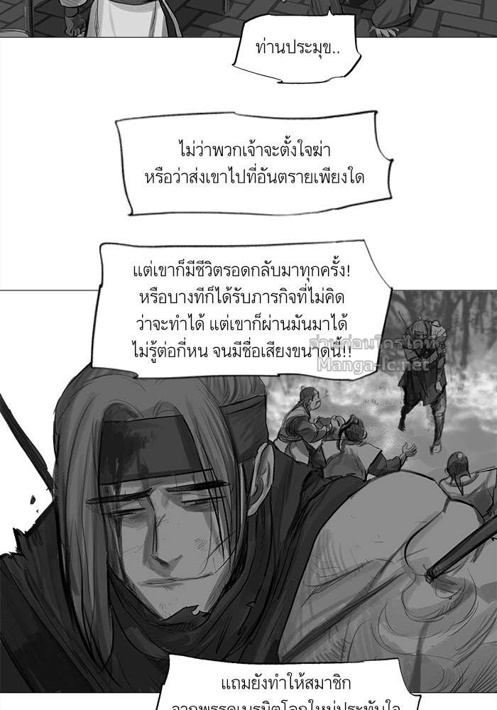 Doujin-Lc- อ่าน โดจิน มังฮวา เกาหลี ญี่ปุ่น จีน แปลไทย องครักษ์แห่งอัครสกุลจาง ตอนที่ 1 2 3 4 5 6 7 8 9 10 11 12 13 14 ฟรี ไม่มีโฆษณา อ่าน โดจิน Manhwa เกาหลี ญี่ปุ่น จีน เรามีครบ คัดมาให้เน้นๆ โดจิน 18+ รับประกันความฟินโดย Doujin Lc