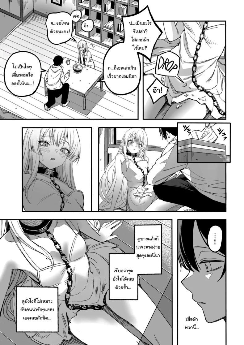Doujin-Lc- อ่าน โดจิน มังฮวา เกาหลี ญี่ปุ่น จีน แปลไทย ถ้าหากว่าผมมีทาสเป็นของตัวเองล่ะก็ [Yofukashi no Heya (Yonayona)] Miwaku-teki na Omae ga Warui ตอนที่ 1 2 3 4 5 6 7 8 9 10 11 12 13 14 ฟรี ไม่มีโฆษณา อ่าน โดจิน Manhwa เกาหลี ญี่ปุ่น จีน เรามีครบ คัดมาให้เน้นๆ โดจิน 18+ รับประกันความฟินโดย  Doujin Lc