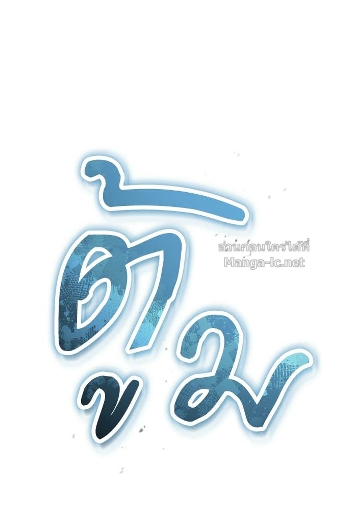 Doujin-Lc- อ่าน โดจิน มังฮวา เกาหลี ญี่ปุ่น จีน แปลไทย ศาสตราจารย์จำเป็นแห่งอะคาเดมี ตอนที่ 1 2 3 4 5 6 7 8 9 10 11 12 13 14 ฟรี ไม่มีโฆษณา อ่าน โดจิน Manhwa เกาหลี ญี่ปุ่น จีน เรามีครบ คัดมาให้เน้นๆ โดจิน 18+ รับประกันความฟินโดย Doujin Lc