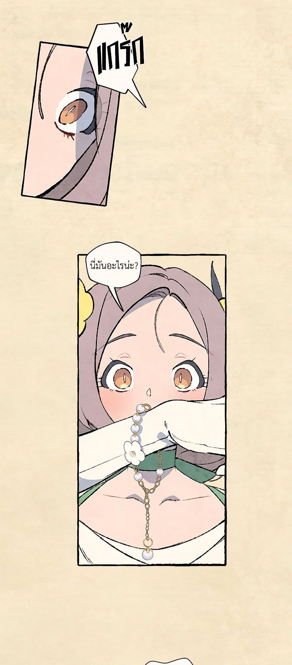 Manga-lc-com อ่านมังงะ อ่านการ์ตูน ออนไลน์ ฟรี Wait Where the Shooting Star Falls ตอนที่ 1 2 3 4 5 6 7 8 9 10 11 12 13 14 ฟรี ไม่มีโฆษณา Manga-lc - อ่าน มังงะ อ่าน การ์ตูน ออนไลน์ อ่านมังงะ ฟรี