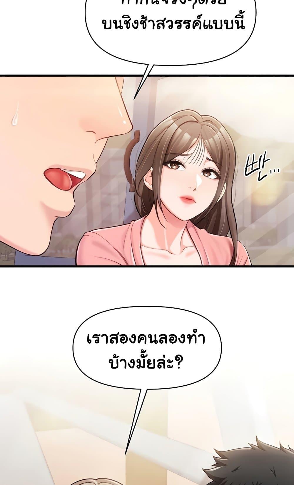 Doujin-Lc- อ่าน โดจิน มังฮวา เกาหลี ญี่ปุ่น จีน แปลไทย I am The Only ตอนที่ 1 2 3 4 5 6 7 8 9 10 11 12 13 14 ฟรี ไม่มีโฆษณา อ่าน โดจิน Manhwa เกาหลี ญี่ปุ่น จีน เรามีครบ คัดมาให้เน้นๆ โดจิน 18+ รับประกันความฟินโดย  Doujin Lc