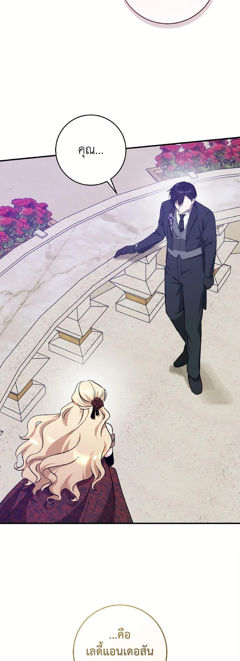 Manga-lc-com อ่านมังงะ อ่านการ์ตูน ออนไลน์ ฟรี A Dream Escape ตอนที่ 1 2 3 4 5 6 7 8 9 10 11 12 13 14 ฟรี ไม่มีโฆษณา Manga-lc - อ่าน มังงะ อ่าน การ์ตูน ออนไลน์ อ่านมังงะ ฟรี