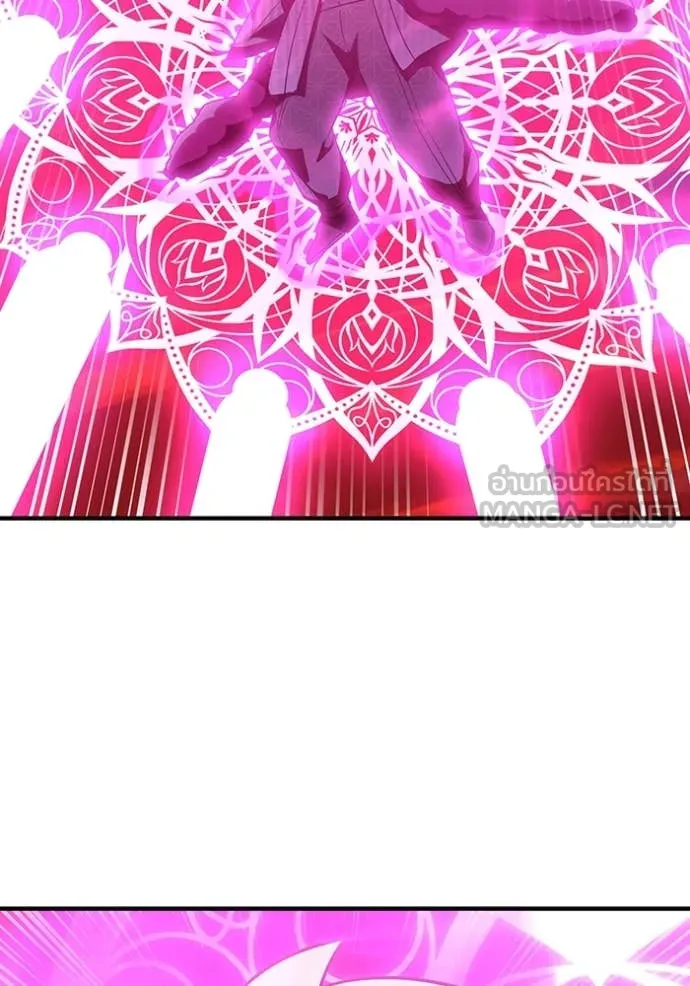 เพลเยอร์เลือดเทวะ ตอนที่ 72 รูปที่ 163