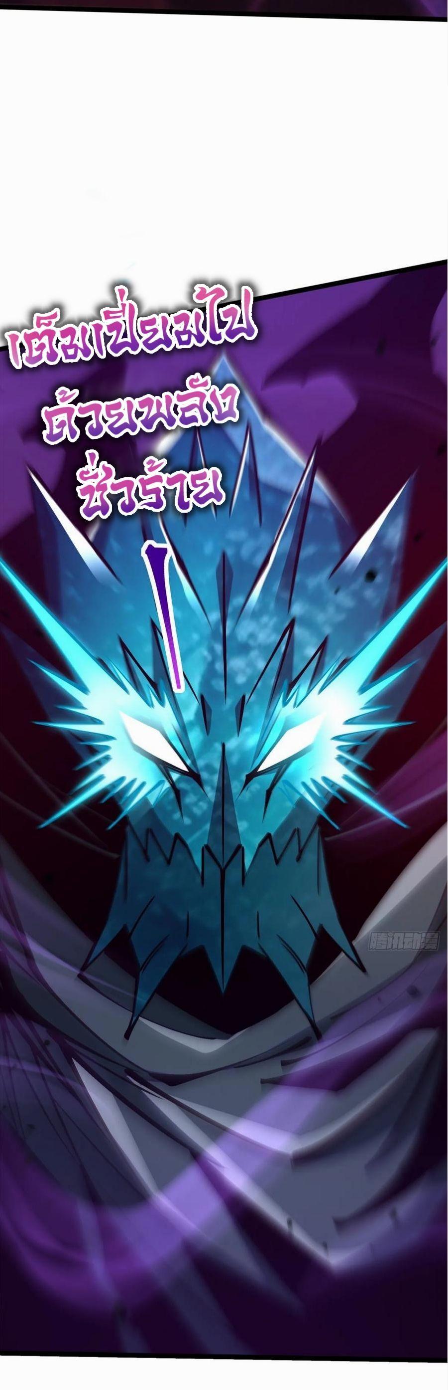 Manga-lc-com อ่านมังงะ อ่านการ์ตูน ออนไลน์ ฟรี I REALLY DON’T WANT TO LEARN FORBIDDEN SPELLS ตอนที่ 1 2 3 4 5 6 7 8 9 10 11 12 13 14 ฟรี ไม่มีโฆษณา Manga-lc - อ่าน มังงะ อ่าน การ์ตูน ออนไลน์ อ่านมังงะ ฟรี