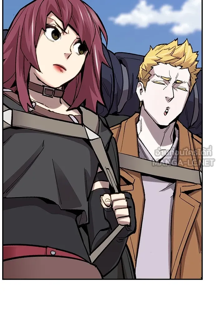 ยอดคนเลเวลทะลุ ตอนที่ 28 ผู้คนที่มารวมตัวกัน รูปที่ 189