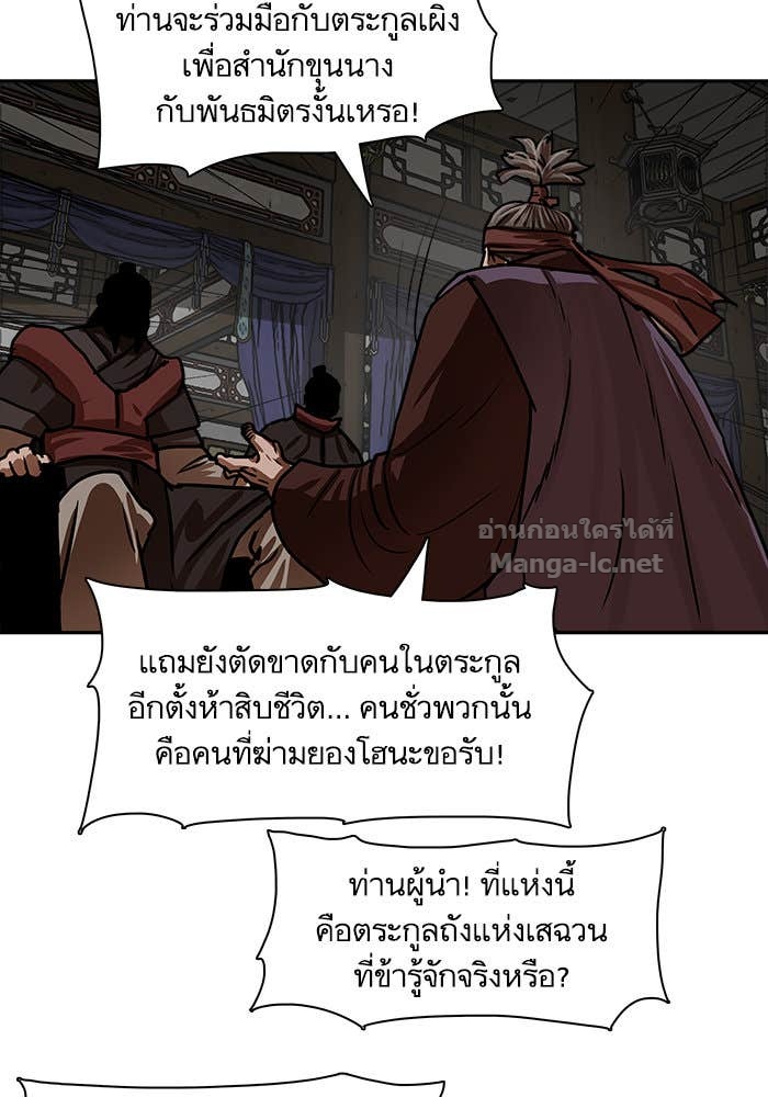 Doujin-Lc- อ่าน โดจิน มังฮวา เกาหลี ญี่ปุ่น จีน แปลไทย องครักษ์แห่งอัครสกุลจาง ตอนที่ 1 2 3 4 5 6 7 8 9 10 11 12 13 14 ฟรี ไม่มีโฆษณา อ่าน โดจิน Manhwa เกาหลี ญี่ปุ่น จีน เรามีครบ คัดมาให้เน้นๆ โดจิน 18+ รับประกันความฟินโดย Doujin Lc