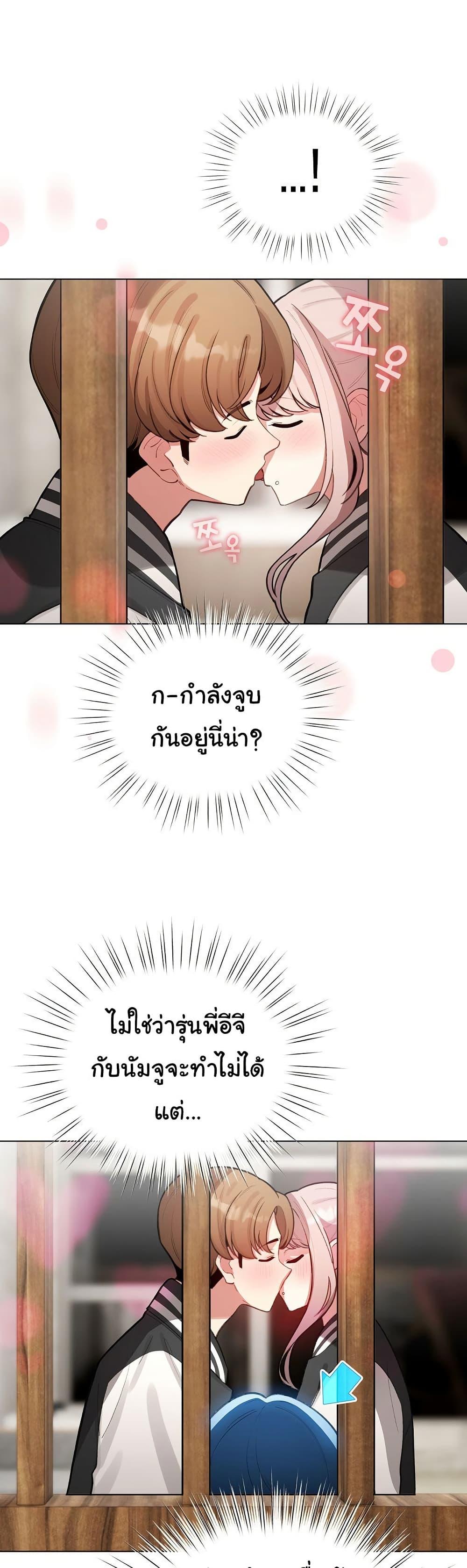 Doujin-Lc- อ่าน โดจิน มังฮวา เกาหลี ญี่ปุ่น จีน แปลไทย I Became a Pornhwa NPC ตอนที่ 1 2 3 4 5 6 7 8 9 10 11 12 13 14 ฟรี ไม่มีโฆษณา อ่าน โดจิน Manhwa เกาหลี ญี่ปุ่น จีน เรามีครบ คัดมาให้เน้นๆ โดจิน 18+ รับประกันความฟินโดย  Doujin Lc