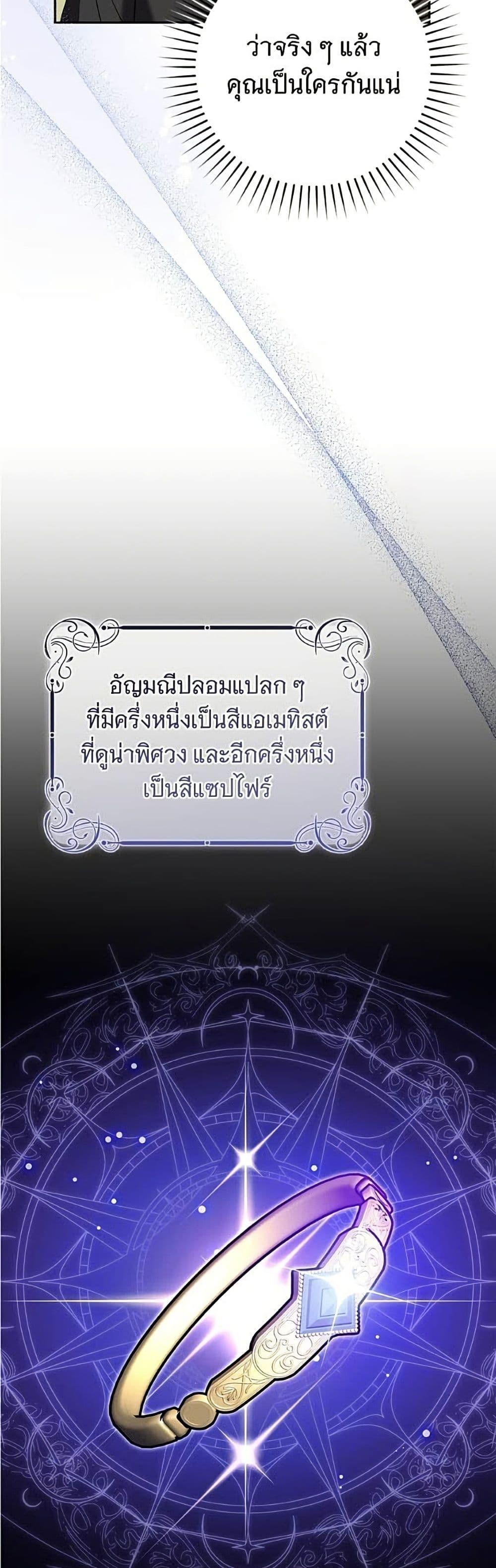 Manga-lc-com อ่านมังงะ อ่านการ์ตูน ออนไลน์ ฟรี All I Want is My Dream Home ตอนที่ 1 2 3 4 5 6 7 8 9 10 11 12 13 14 ฟรี ไม่มีโฆษณา Manga-lc - อ่าน มังงะ อ่าน การ์ตูน ออนไลน์ อ่านมังงะ ฟรี