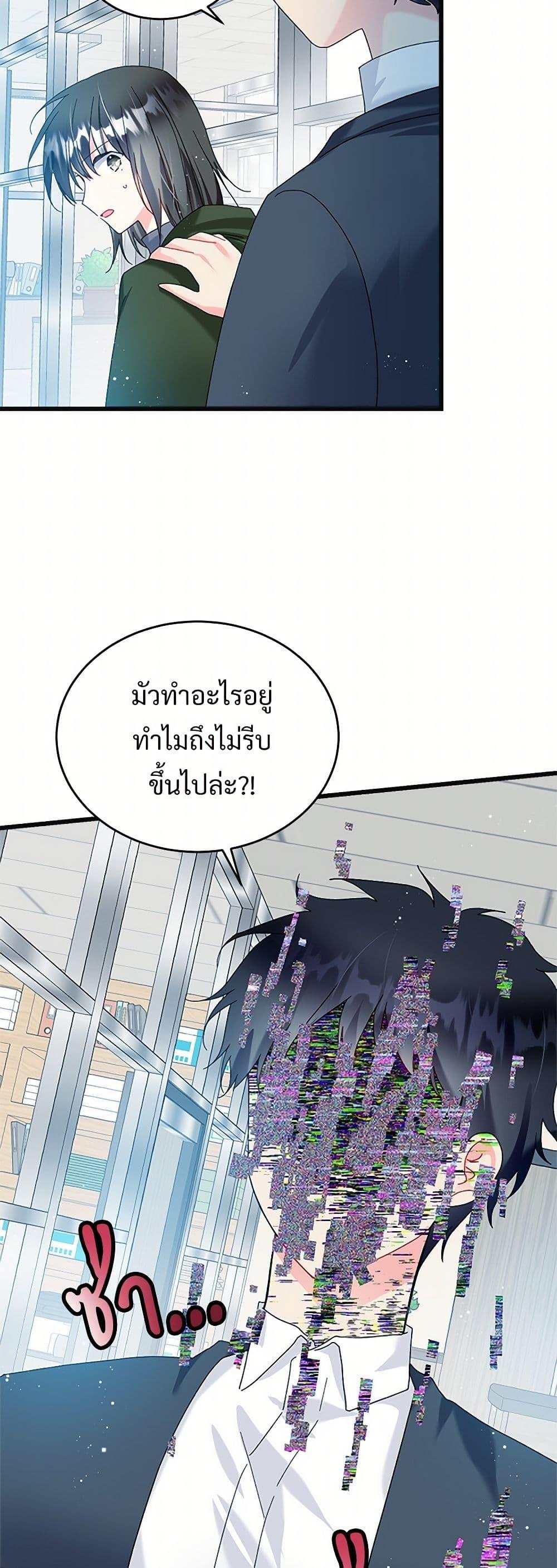 Manga-lc-com อ่านมังงะ อ่านการ์ตูน ออนไลน์ ฟรี The Lady’s Butler ตอนที่ 1 2 3 4 5 6 7 8 9 10 11 12 13 14 ฟรี ไม่มีโฆษณา Manga-lc - อ่าน มังงะ อ่าน การ์ตูน ออนไลน์ อ่านมังงะ ฟรี