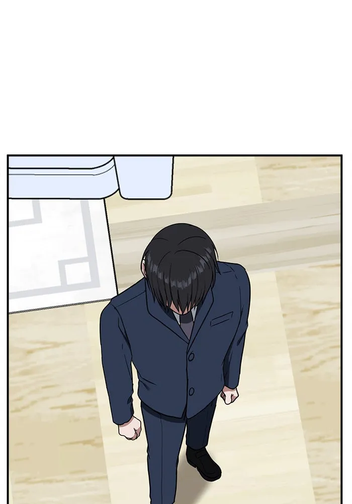 ช่วยเปลี่ยนฉันที ตอนที่ 72. ยอมินซอ 22 รูปที่ 202