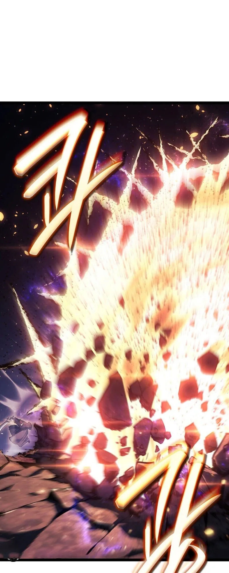 Reaper of the Drifting Moon ตอนที่ ตอนที่ 106 รูปที่ 61