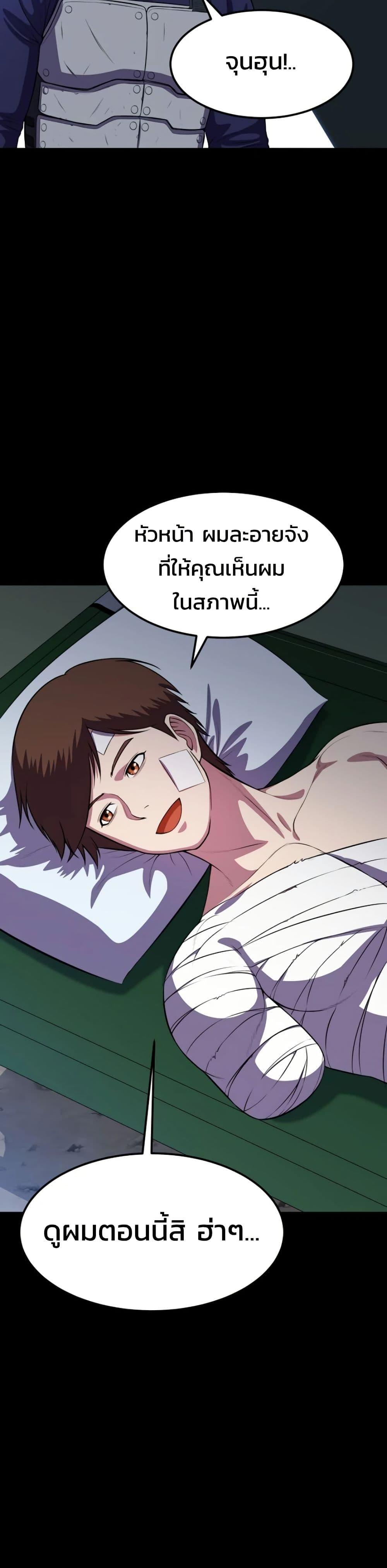 Manga-lc-com อ่านมังงะ อ่านการ์ตูน ออนไลน์ ฟรี Academy Reincarnation Hero ตอนที่ 1 2 3 4 5 6 7 8 9 10 11 12 13 14 ฟรี ไม่มีโฆษณา Manga-lc - อ่าน มังงะ อ่าน การ์ตูน ออนไลน์ อ่านมังงะ ฟรี