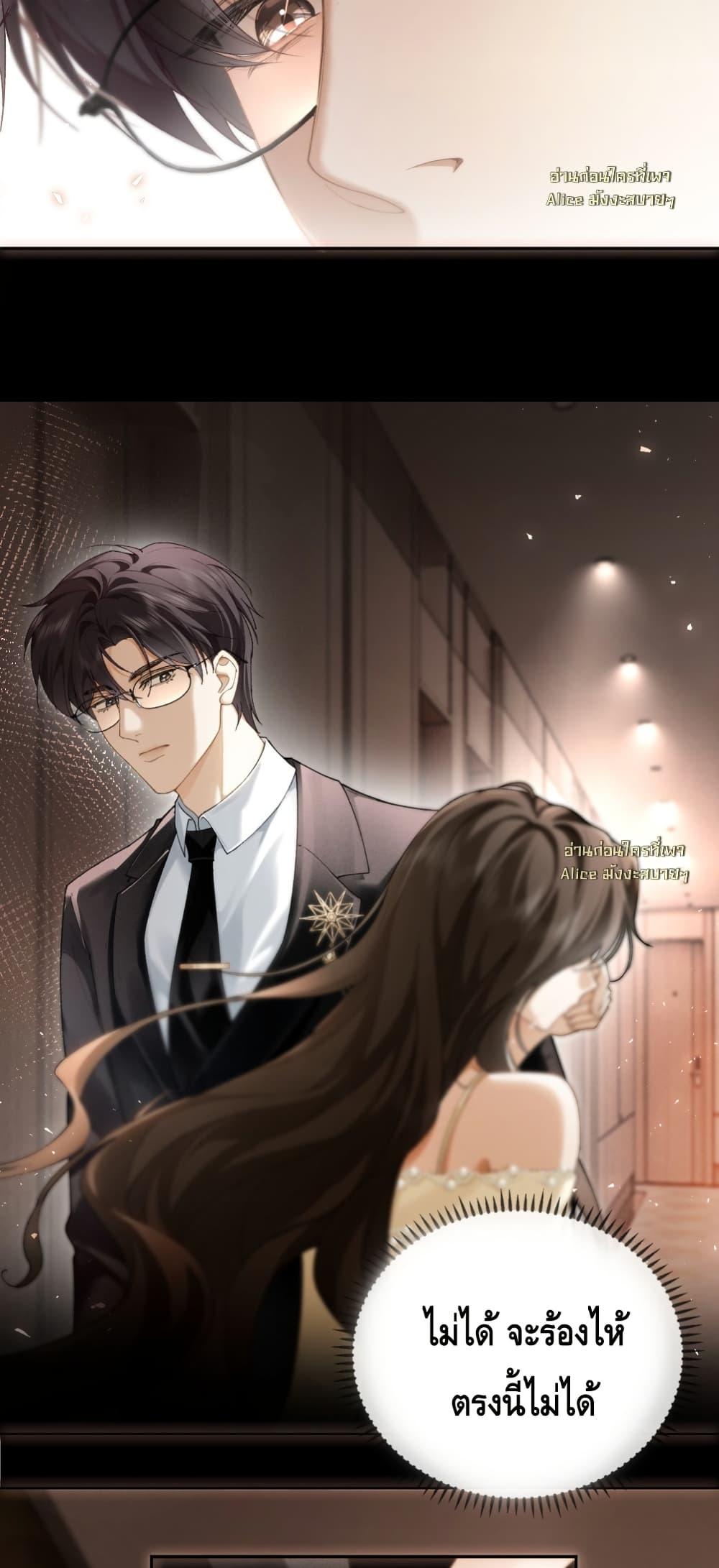 Manga-lc-com อ่านมังงะ อ่านการ์ตูน ออนไลน์ ฟรี Seduceher–กั ตอนที่ 1 2 3 4 5 6 7 8 9 10 11 12 13 14 ฟรี ไม่มีโฆษณา Manga-lc - อ่าน มังงะ อ่าน การ์ตูน ออนไลน์ อ่านมังงะ ฟรี