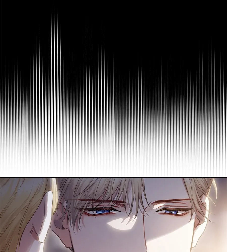 บาสเตียน ตอนที่ 22 รูปที่ 16