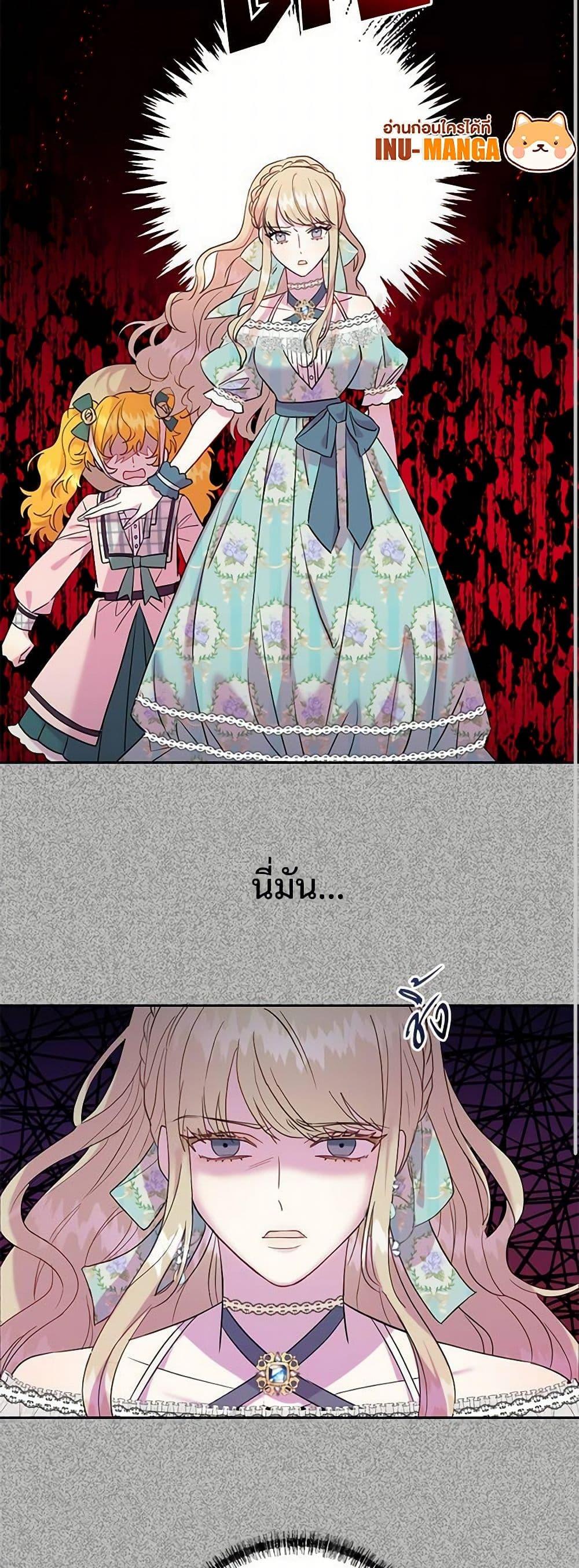 Manga-lc-com อ่านมังงะ อ่านการ์ตูน ออนไลน์ ฟรี Please Don’t Eat Me! ตอนที่ 1 2 3 4 5 6 7 8 9 10 11 12 13 14 ฟรี ไม่มีโฆษณา Manga-lc - อ่าน มังงะ อ่าน การ์ตูน ออนไลน์ อ่านมังงะ ฟรี