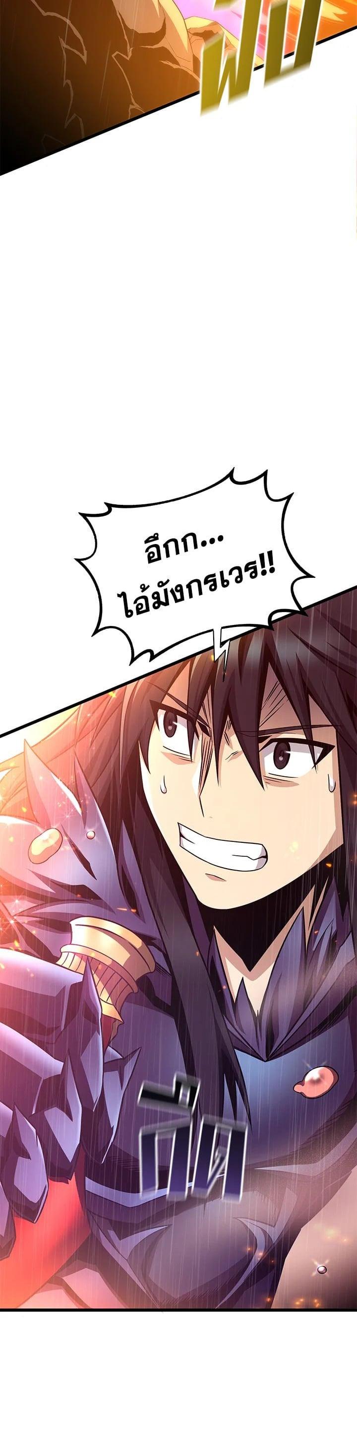 Manga-lc-com อ่านมังงะ อ่านการ์ตูน ออนไลน์ ฟรี Arcane Sniper ตอนที่ 1 2 3 4 5 6 7 8 9 10 11 12 13 14 ฟรี ไม่มีโฆษณา Manga-lc - อ่าน มังงะ อ่าน การ์ตูน ออนไลน์ อ่านมังงะ ฟรี