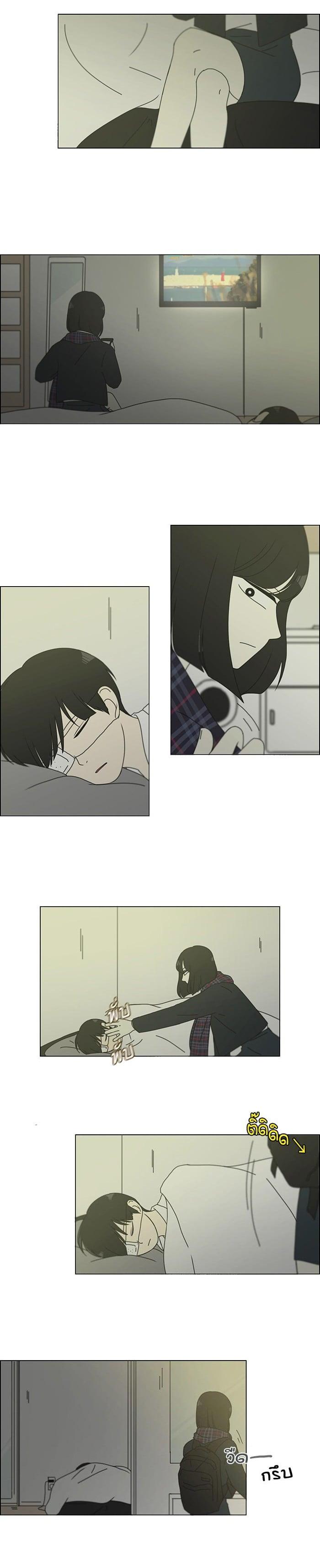 Manga-lc-com อ่านมังงะ อ่านการ์ตูน ออนไลน์ ฟรี Love Revolution รักนี้ต้องปฏิวัติ ตอนที่ 1 2 3 4 5 6 7 8 9 10 11 12 13 14 ฟรี ไม่มีโฆษณา Manga-lc - อ่าน มังงะ อ่าน การ์ตูน ออนไลน์ อ่านมังงะ ฟรี