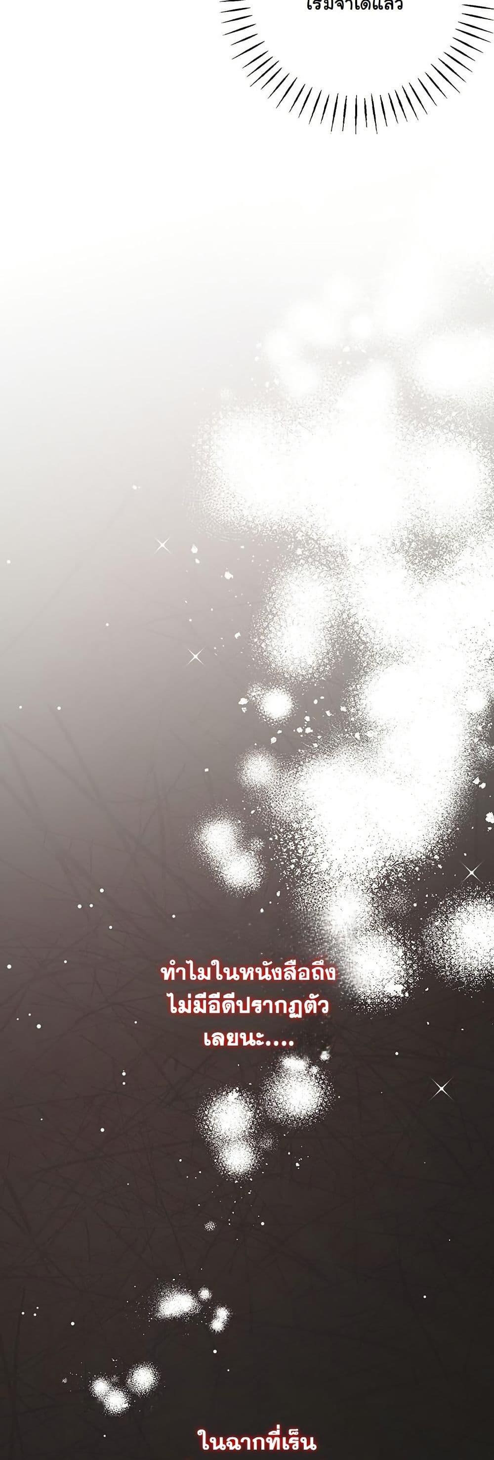 Manga-lc-com อ่านมังงะ อ่านการ์ตูน ออนไลน์ ฟรี I Need Sponsorship ตอนที่ 1 2 3 4 5 6 7 8 9 10 11 12 13 14 ฟรี ไม่มีโฆษณา Manga-lc - อ่าน มังงะ อ่าน การ์ตูน ออนไลน์ อ่านมังงะ ฟรี