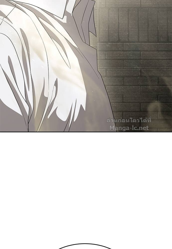 Doujin-Lc- อ่าน โดจิน มังฮวา เกาหลี ญี่ปุ่น จีน แปลไทย ข้าราชการพิเศษ ตอนที่ 1 2 3 4 5 6 7 8 9 10 11 12 13 14 ฟรี ไม่มีโฆษณา อ่าน โดจิน Manhwa เกาหลี ญี่ปุ่น จีน เรามีครบ คัดมาให้เน้นๆ โดจิน 18+ รับประกันความฟินโดย Doujin Lc