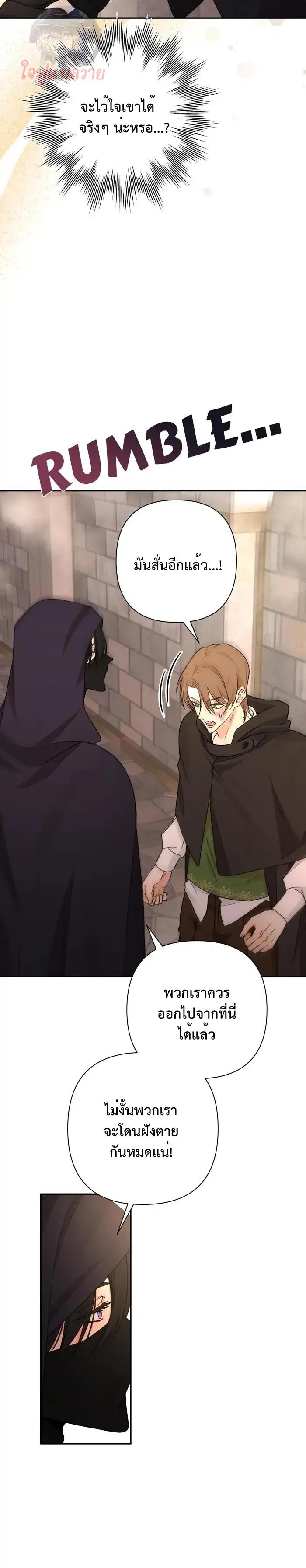 Manga-lc-com อ่านมังงะ อ่านการ์ตูน ออนไลน์ ฟรี Stuck in My Sister’s Dating Sim ตอนที่ 1 2 3 4 5 6 7 8 9 10 11 12 13 14 ฟรี ไม่มีโฆษณา Manga-lc - อ่าน มังงะ อ่าน การ์ตูน ออนไลน์ อ่านมังงะ ฟรี