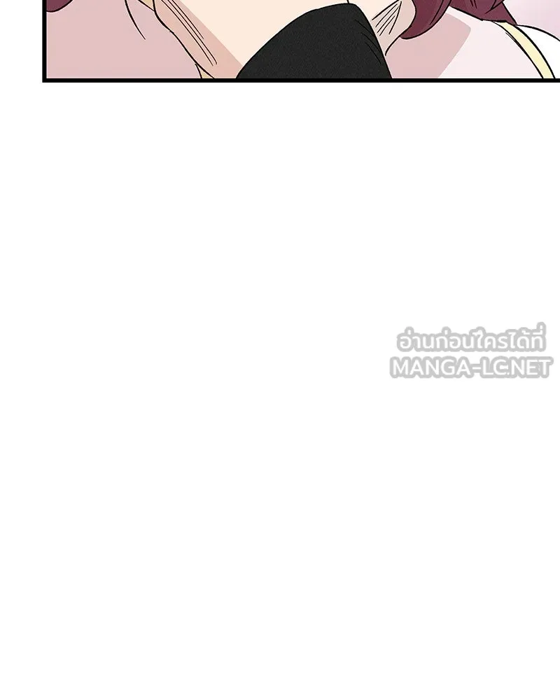 ข้าต้องไม่ใช่พระชายา ตอนที่ 84 รูปที่ 57