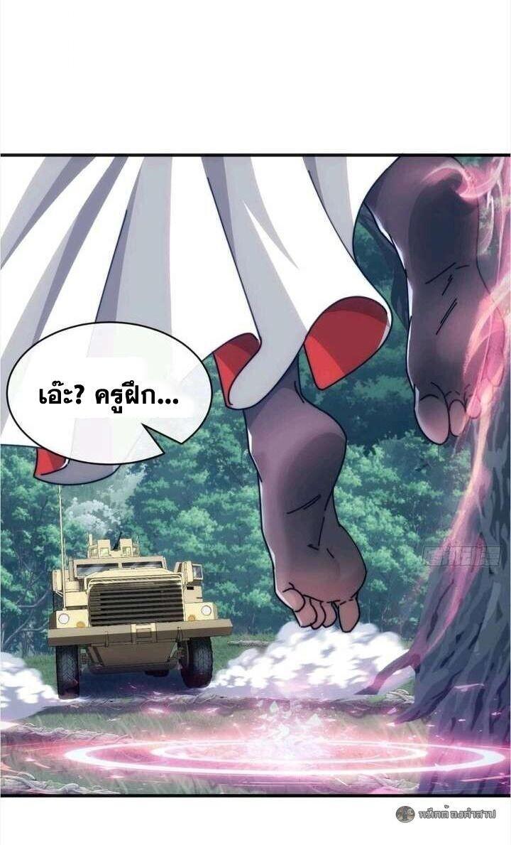 Manga-lc-com อ่านมังงะ อ่านการ์ตูน ออนไลน์ ฟรี Infinite Evolution From Zero ตอนที่ 1 2 3 4 5 6 7 8 9 10 11 12 13 14 ฟรี ไม่มีโฆษณา Manga-lc - อ่าน มังงะ อ่าน การ์ตูน ออนไลน์ อ่านมังงะ ฟรี